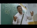 Good habbits and manners||class 2 lesson 5||by massey sir#army school lucknow