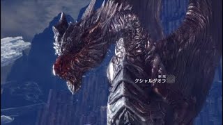 【MHW】ハンマー/ソロ 鋼龍クシャルダオラ 初見クリア 古龍種 Monster Hunter: World #49