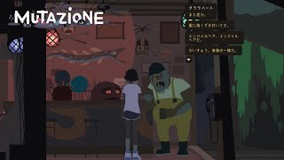 【ゆっくり実況】Mutazione【到着15日目】