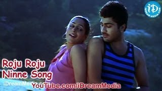 Roju Roju Ninne Song - Andari Bandhuvaya Movie Songs - Sharwanand - Padma Lakshmi