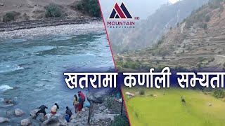 हुम्लामा विकासका नाममा विनाशले || @MountainTVOfficial