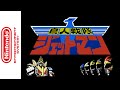 [NES] Choujin Sentai Jetman (1991) Longplay