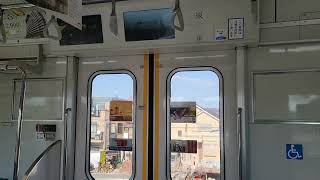 東武50000系電車の面白画面シーン 　Fライナー急行森林公園行き