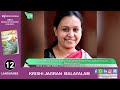 lpg cylinder എൽപിജി സിലിണ്ടർ ഇനി വർഷത്തിൽ 15 എണ്ണം മാത്രം lpgpricehike pricehikeindia subsidy