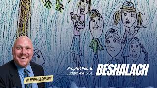 Prophet Pearls #16 – Beshalach (Judges 4:4-5:31) - NehemiasWall.com