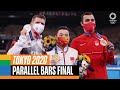 Men's Parallel Bars Final | Tokyo Replays