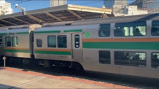 【湘南色の電車が４本同時発着！】東海道線 横須賀線 横浜駅 E233系3000番台+E231系1000番台 同時発着