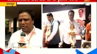 Nagpur : Ashish Shelar On Bjp Meet