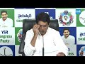 live ysrcp buggana rajendranath press meet on ap budget tadepalli @sakshitvlive​