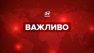 На Київщині водіям заборонили використовувати відеореєстратори