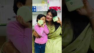 এই শীতে আমরা মা মেয়ে স্কিন কেয়ার করছি Green Finger Baby moisturiser দিয়ে👩‍👦