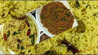 Hyderabadi Khichdi Khatta Kheema | Sehri Special | Famous Hyderabadi Breakfast Recipe | Norien Nasri