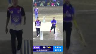 out #domestic #cricketing #localcricket #cricketlovers #ipl #sport #khachrod #shortsvideo