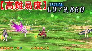 【FGO】圧倒的火力のサモさんシステムで魔法少女を３ターン完全攻略！高難易度「プリズマ☆ライブ！」【復刻版:魔法少女紀行 ～プリズマ･コーズ～ -Re-install-】