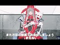 【pso2ngs】どれくらい違う？レアドロップ倍率＋170％でグリーンヒルスプリント100回検証【金策】