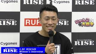 RISE145 竹内将生 試合後インタビュー／Masaki Takeuchi interview after RISE145｜2021.1.30【OFFICIAL】