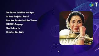 Asha Bhosle,Mohammed Rafi  | Teri Tasveer Se | Aa Mere Humjoli | Kaan Men Jhumka