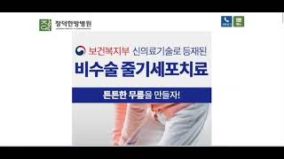 약간바뀐 로블록스 키 얻는법