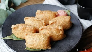 じゅわっと美味しい！レンジで作る おいなりさん の レシピ 作り方