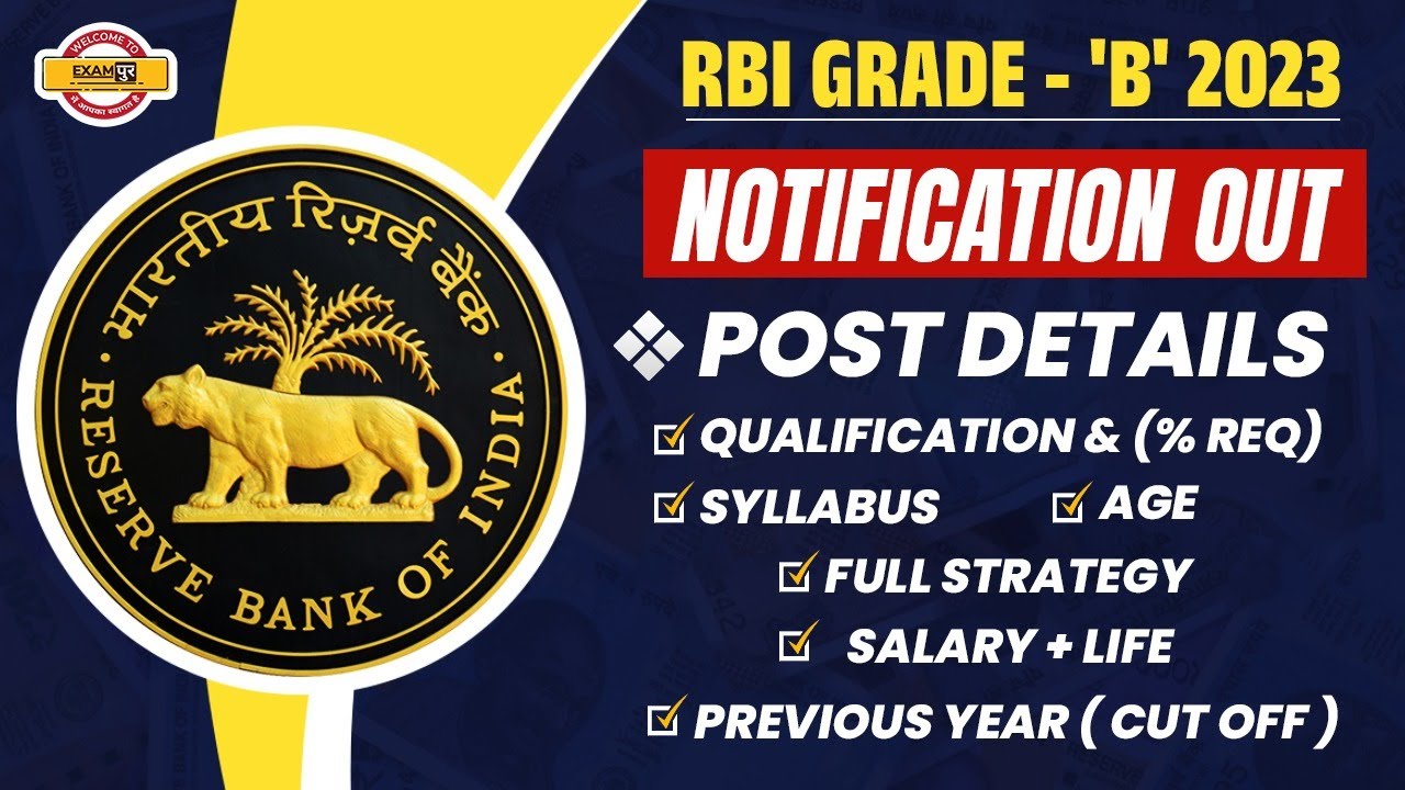 RBI GRADE B RECRUITMENT 2023 | QUALIFICATION?, SYLLABUS?, AGE LIMIT ...