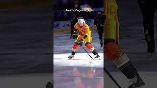 Trevor Zegras NHL All Star Breakaway