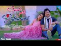 AMDO GIDA BAHAMUNI full video// Stephen Tudu & Manju Murmu// Digan & Sefali//new santhali video 2023