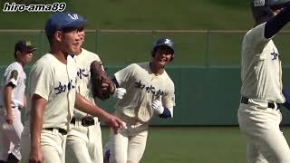 【８回裏】　高陽東高校 対 如水館高校　【試合終了】《第104回高校野球選手権・広島大会》