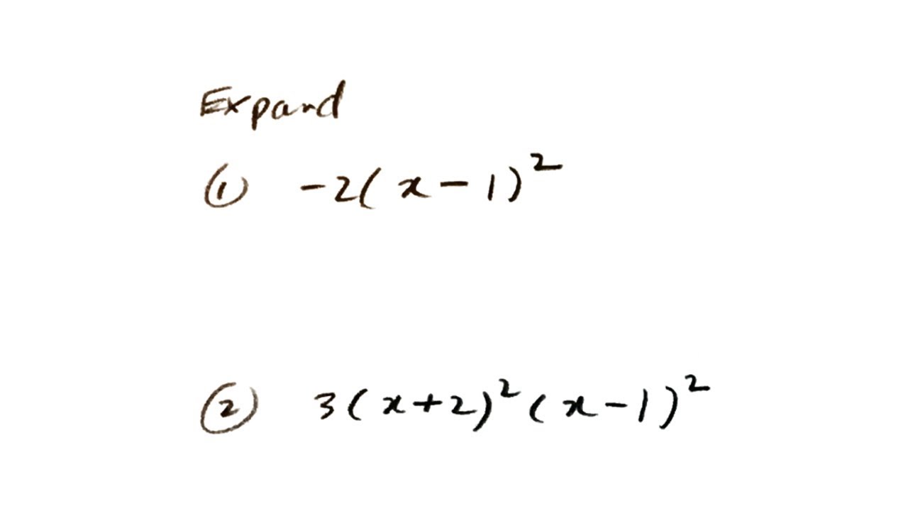 Expanding Polynomials Practice Problems 4 - YouTube