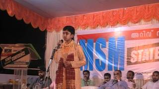 NADIR ABDUL SALAM(3) ARABIC POPULAR MSM ISM KNM MGMSW ISLAHI MUJAHID CONF POPULAR HIT KERALA SONG HD