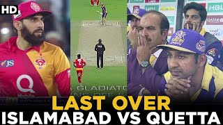 6 Needed From 6 Balls | Unbelievable Finish | Quetta Gladiators vs Islamabad United | HBL PSL | MB2A