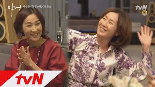 Mother [단독] 불꽃 카리스마에 귀염매력까지! 이혜영의 '흥폭발' 현장 대공개♨ 180315 EP.16