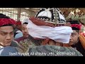 ajmer sharif urs 2025 chatti sharif ka noorani manzar 6 rajjab eid e chishtiya _ ajmersharif urs