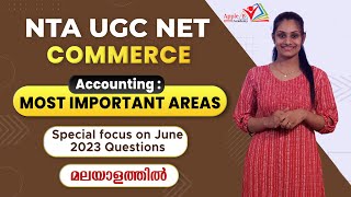 Accounting | Important Areas | June 2023 Questions Solved | NTA UGC NET Commerce Classroom Coaching