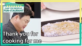 [ENG] Thank you for cooking for me (Stars' Top Recipe at Fun-Staurant EP.106-1) |KBS WORLD TV 211214