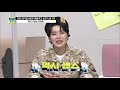 eng 59회 세계인이 한마음 한 춤 원조 월드 스타 싸이의 ‘강남스타일’ tminews ep.59 mnet 210324 방송