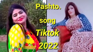 Bushra pashto Song Tiktok video 2022