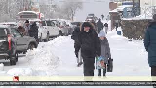 Акция МЫ ВМЕСТЕ 7.02.2022