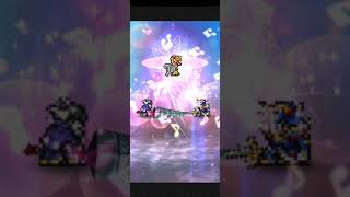 FFRK FF1 Dreambreaker Sub17