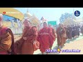 thailand aur desh videsh ke bouddha bhikshuon ka sangha pahuncha shantivan chicholi buddha stupa