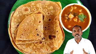 கென்யா நண்பர் சொன்ன சப்பாத்தி சீக்ரெட்🔥😳Chapati receipe in tamil | Soft Chapati | Dinner| Weightloss