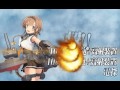 【 艦これ 】 艦隊收藏 2016 夏活「迎撃！第二次マレー沖海戦」【拡張作戦】南西海域 マラッカ海峡沖 ~ e4《丙》斬殺