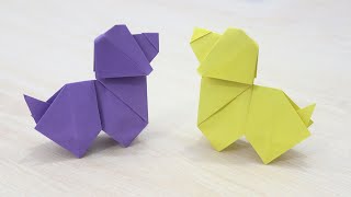 How To Make A Paper Dog - Easy Origami Dog
