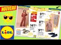 catalogue LIDL UNIQUEMENT EN LIGNE du 1 au 10 juin 2024 ⚠️ ESMARA PARKSIDE Arrivage - FRANCE