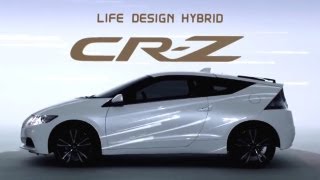 2013 ホンダCR-Z│HONDA CR-Z