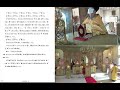 2023.9.24　五旬祭後第一六主日　聖体礼儀　live配信　釧路ハリストス正教会　the orthodox church in kushiro hokkaido japan