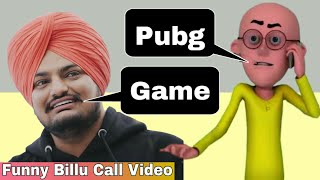 Game Song | Game Song Sidhu Moose Wala | Sidhu Moose Wala New Song Game | Sidhu Moose Wala