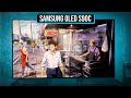 SAMSUNG OLED S90C - Unboxing