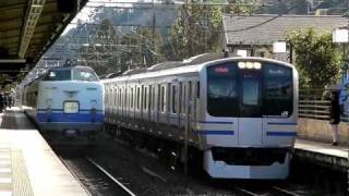 ＪＲ横須賀線　北鎌倉駅　４８５系「勝田車」（ぶらり鎌倉）