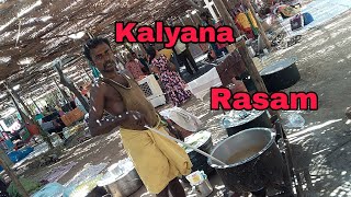 Kalyana Rasam | Eppadi Seivathu | கல்யாண வீட்டு ரசம் செய்வது எப்படி