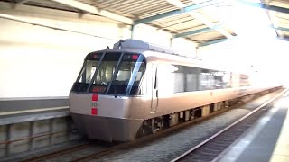 小田急30000形「EXE」特急「えのしま」新宿行き 江ノ島線湘南台駅通過